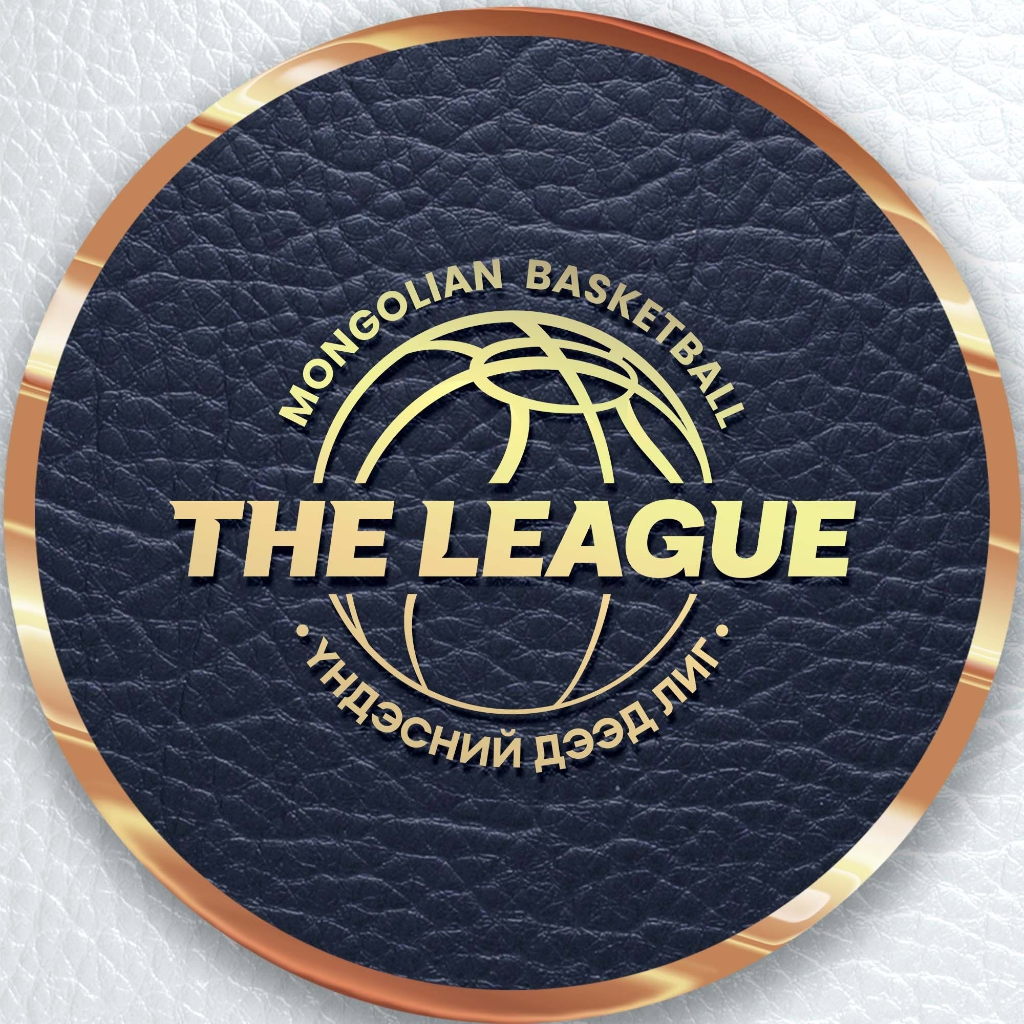 The League 2026-27